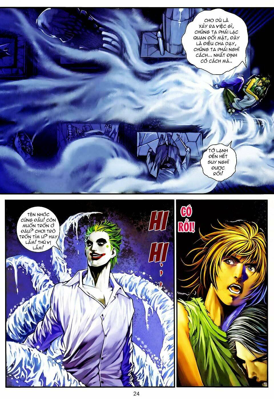 thần chi lĩnh vực chapter 11 24