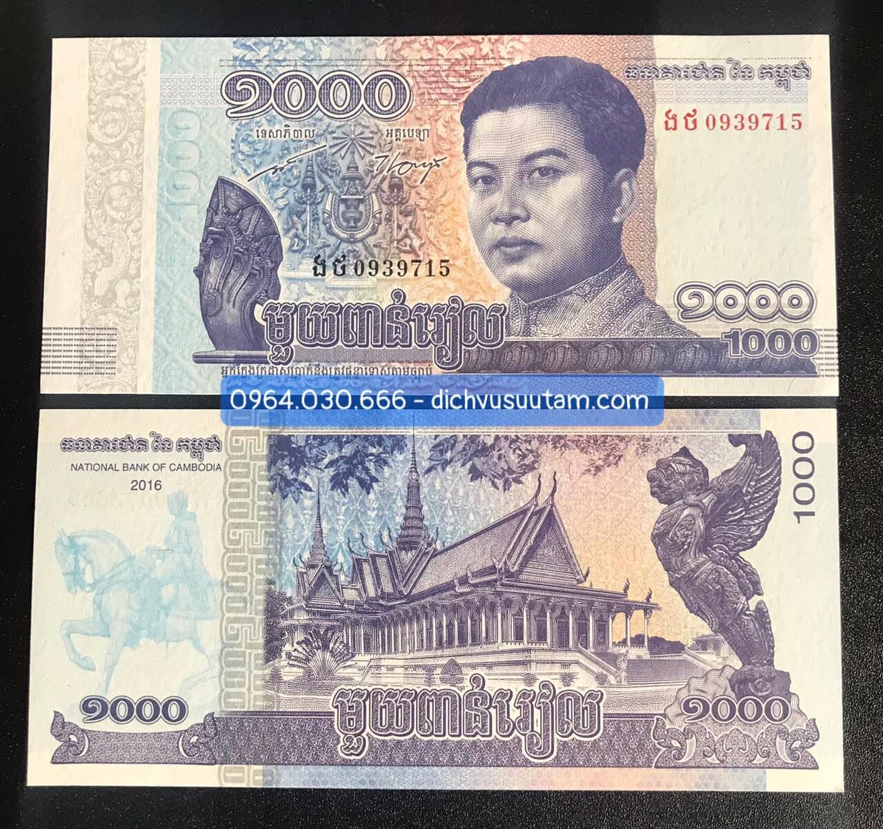 Tờ 1000 Riels Campuchia màu xanh, sưu tầm
