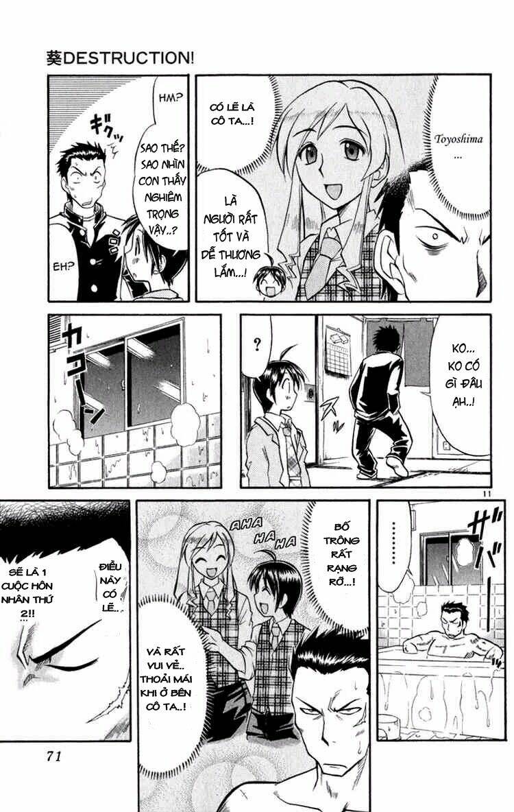 aoi destruction chapter 3 12