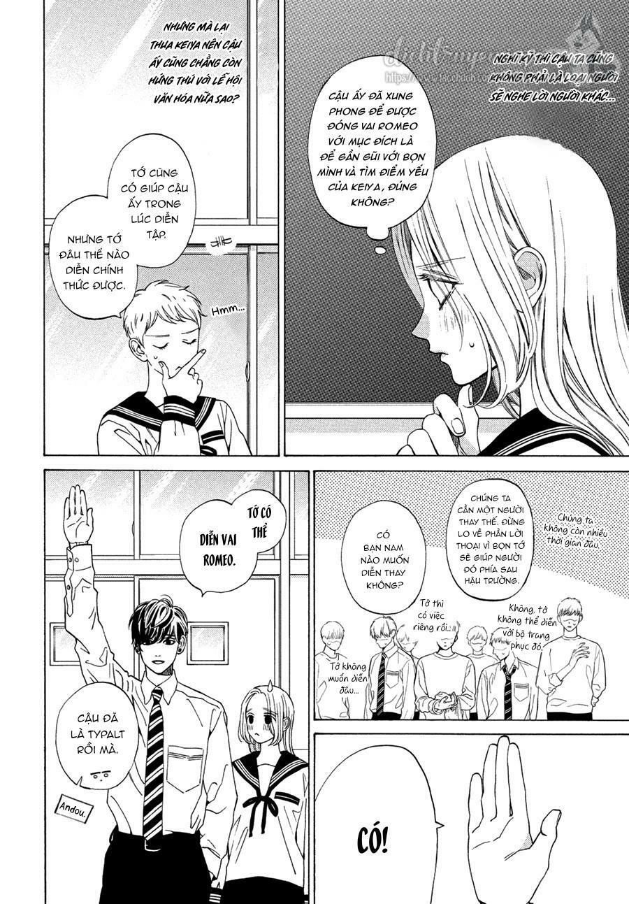ojou to banken -kun chapter 19 5