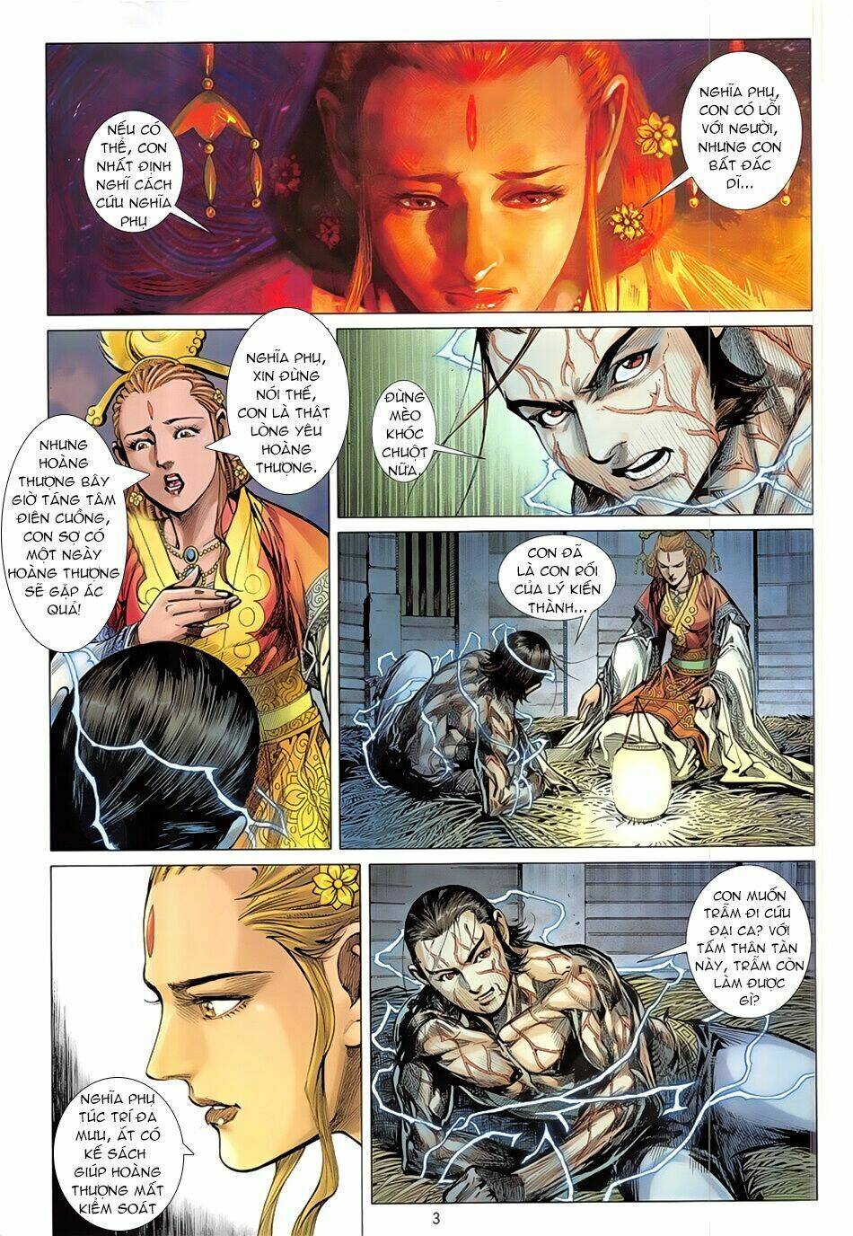 thiết tướng tung hoành (cựu tác) chapter 233 3