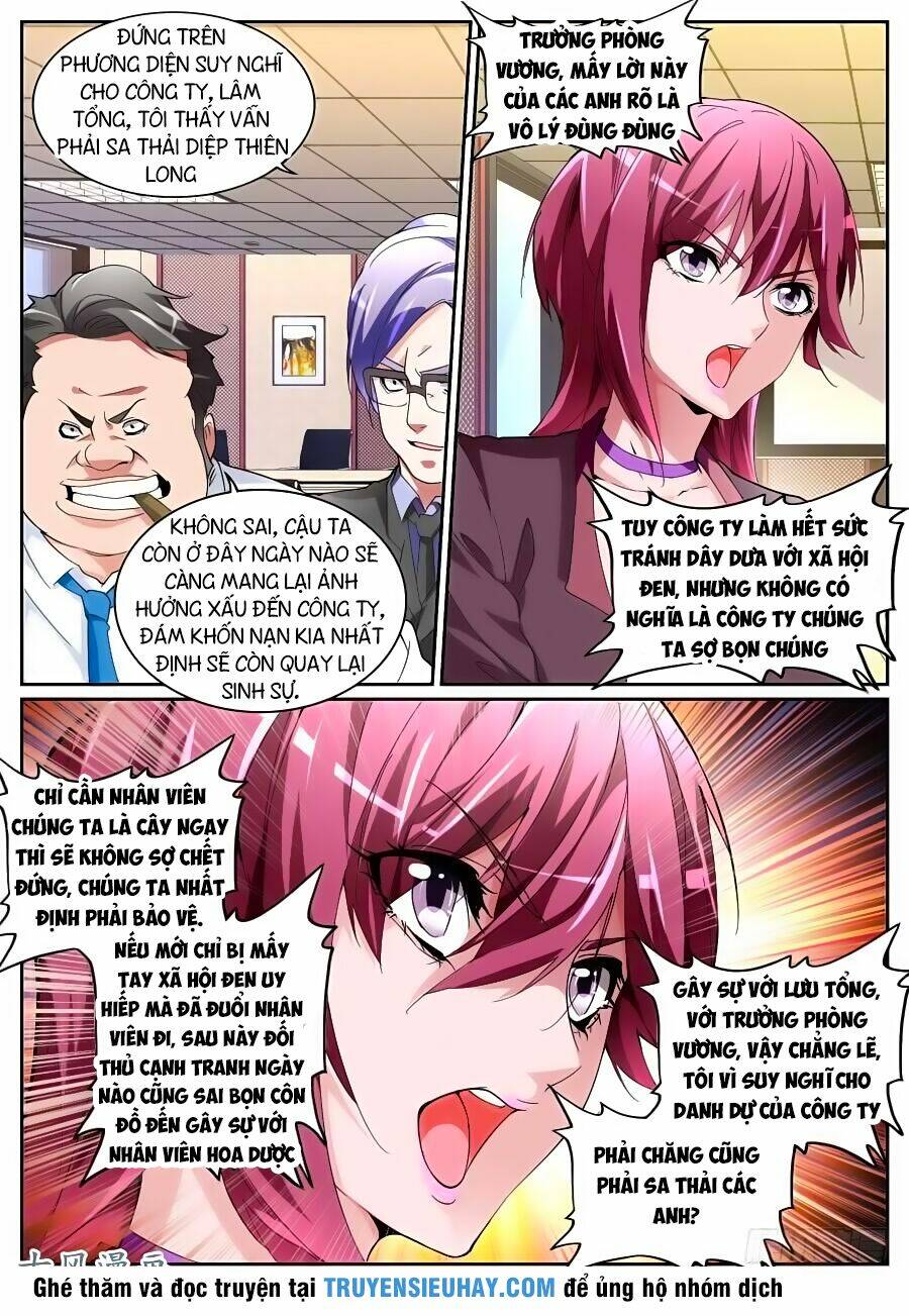 thiên tài cao thủ chapter 112 5