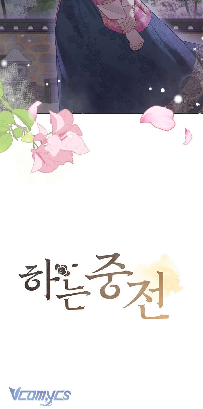 [18+] tiết học bí mật của trung điện chapter 31 18