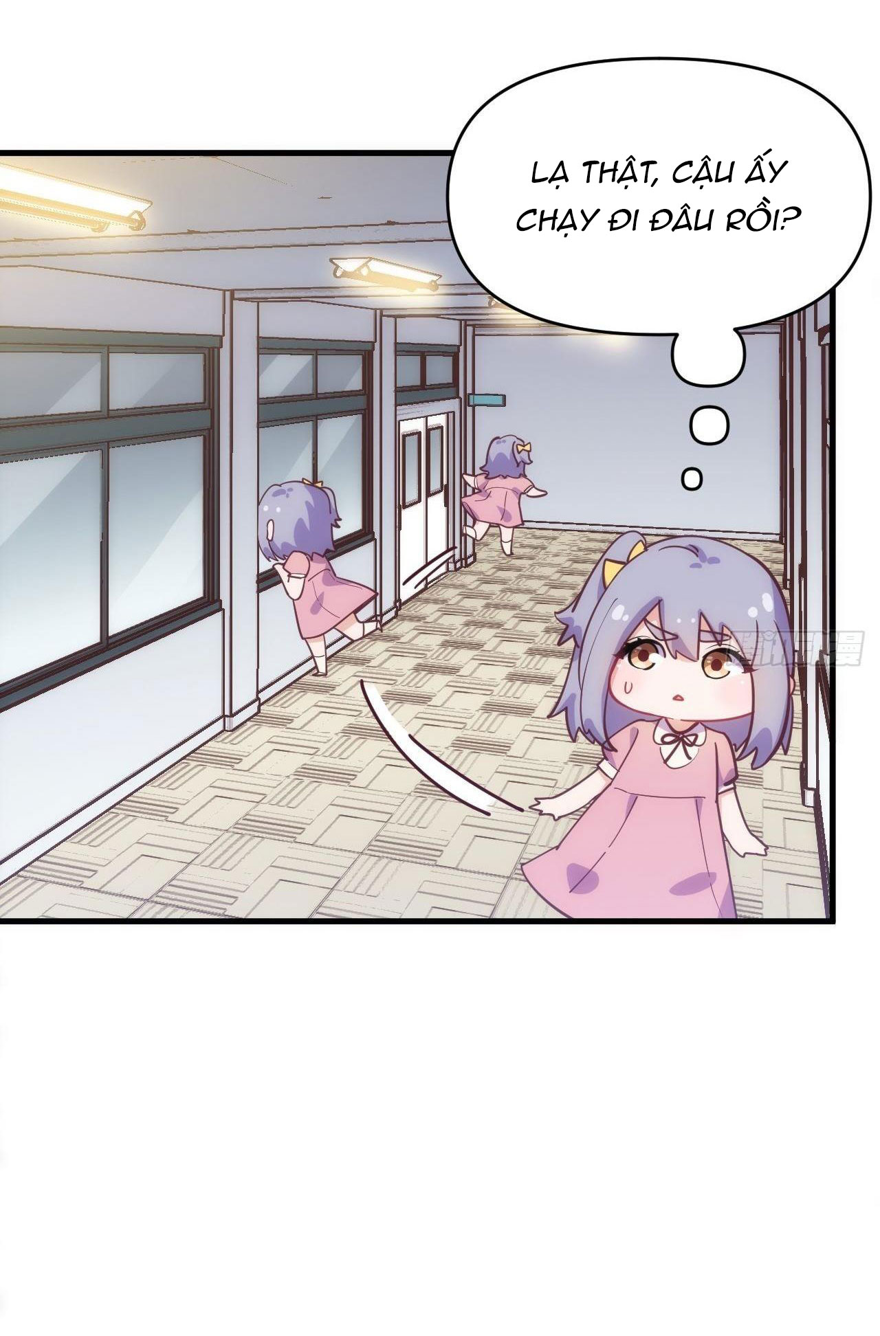 bố vợ đại nhân là bà xã chapter 205 11