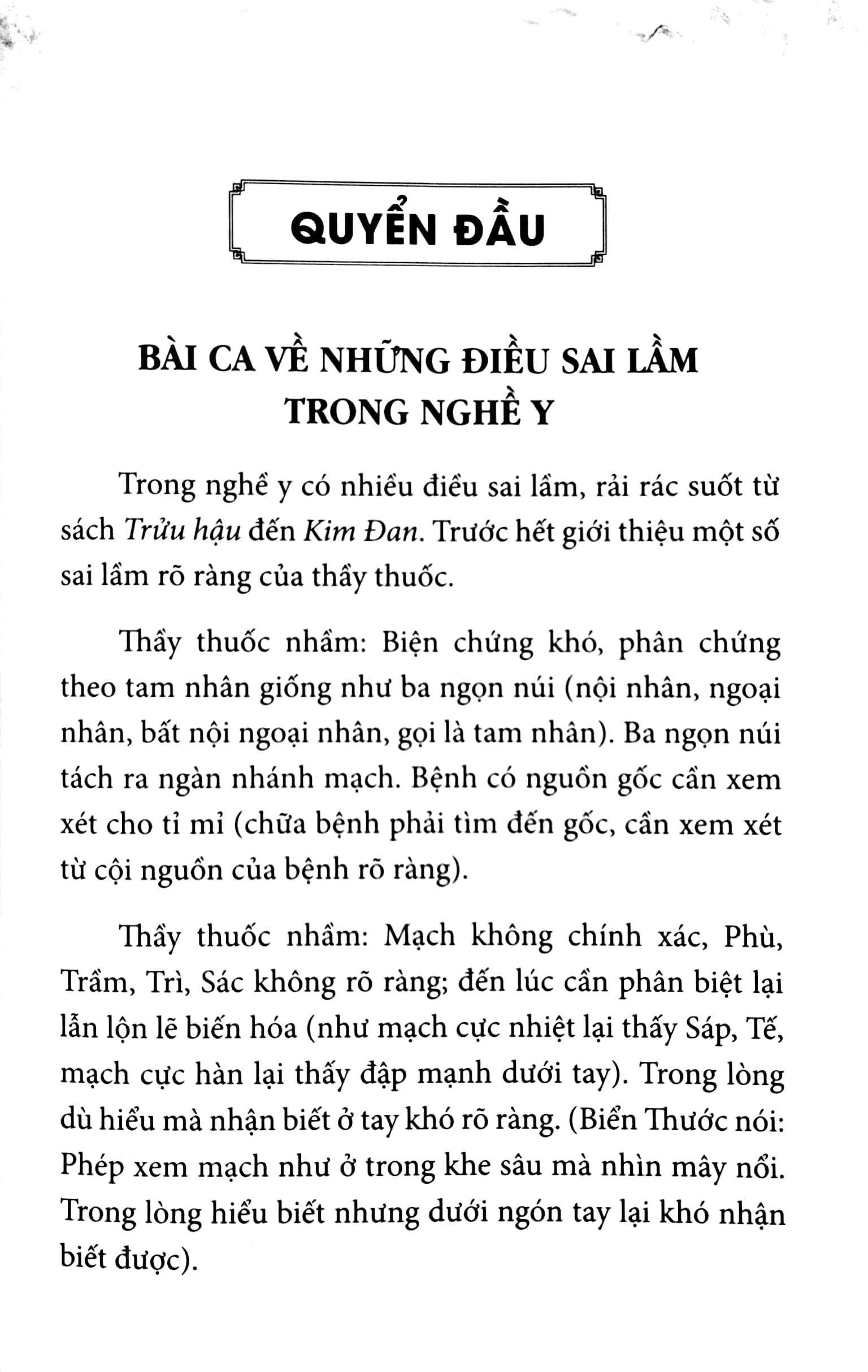 Y Học Tâm Ngộ