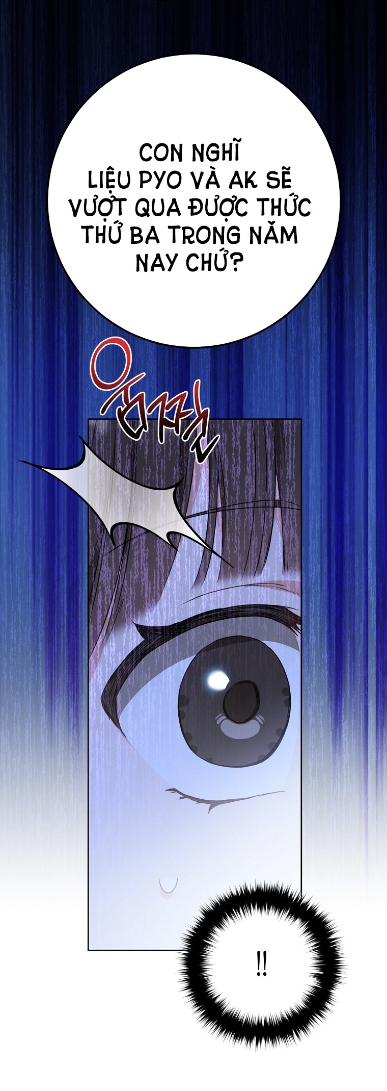 trở thành đứa cháu gái bị ghẻ lạnh trong gia tộc võ giả hùng mạnh chapter 16.2 2