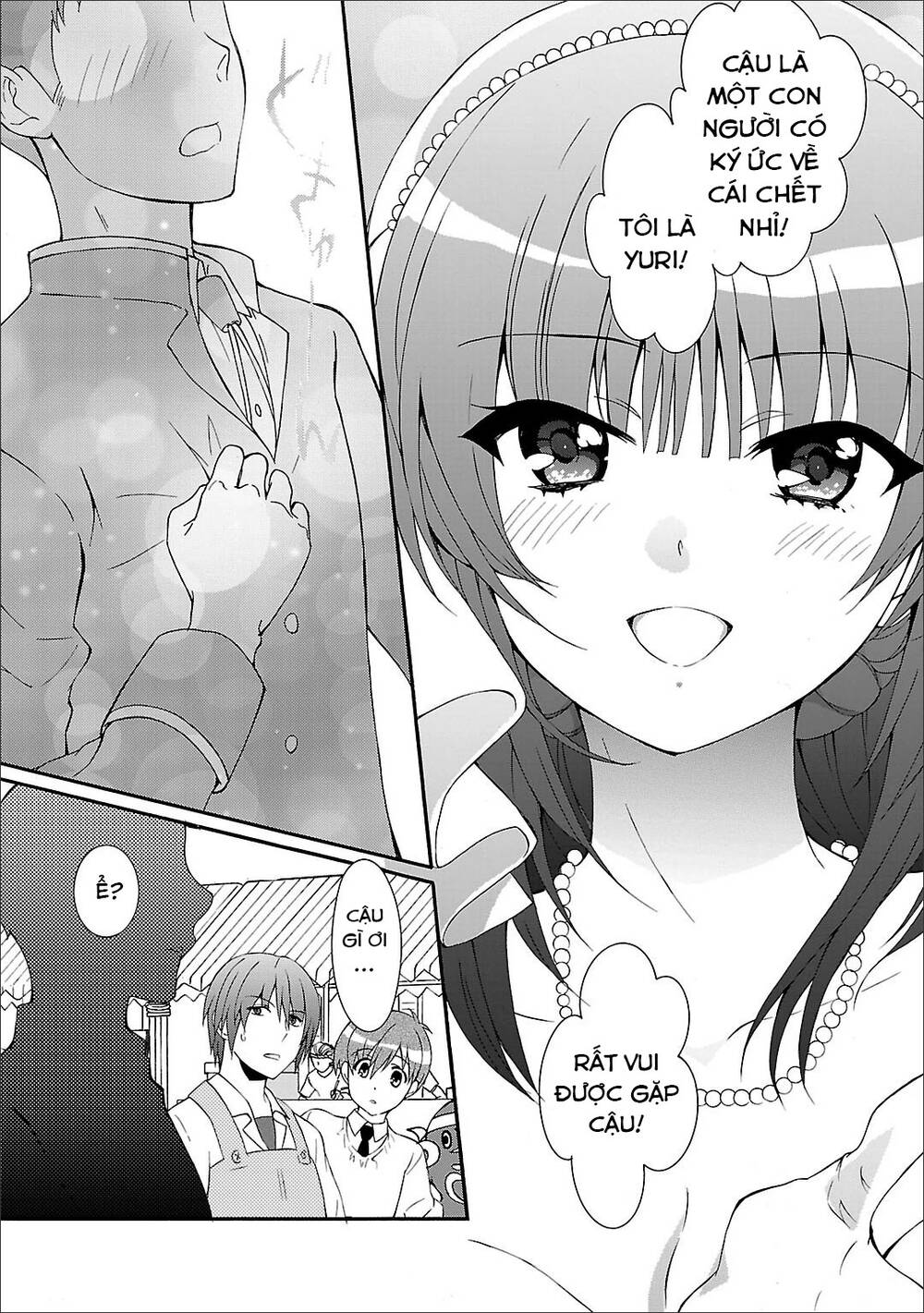angel beats! heaven's door chapter 56 17