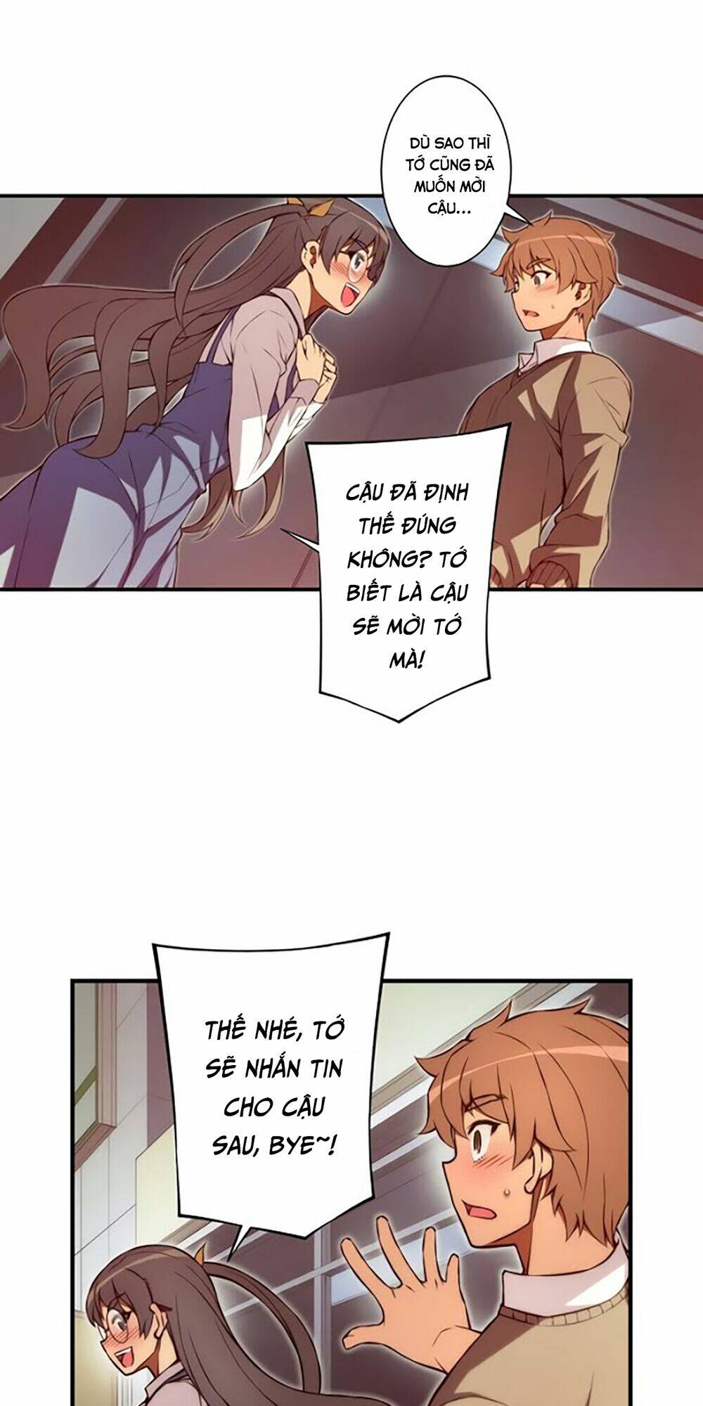 cohabitation with the fiancee chapter 36 19