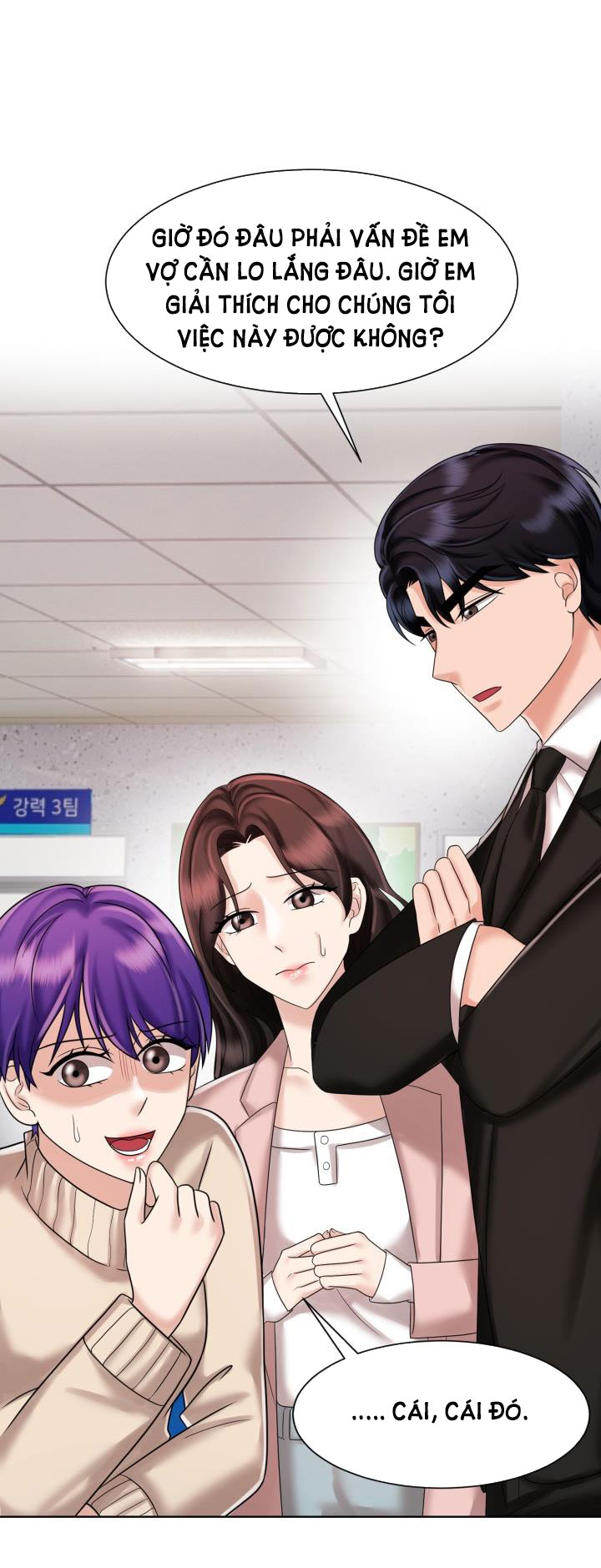 [18+] vì điên nên kết hôn chapter 19.1 9