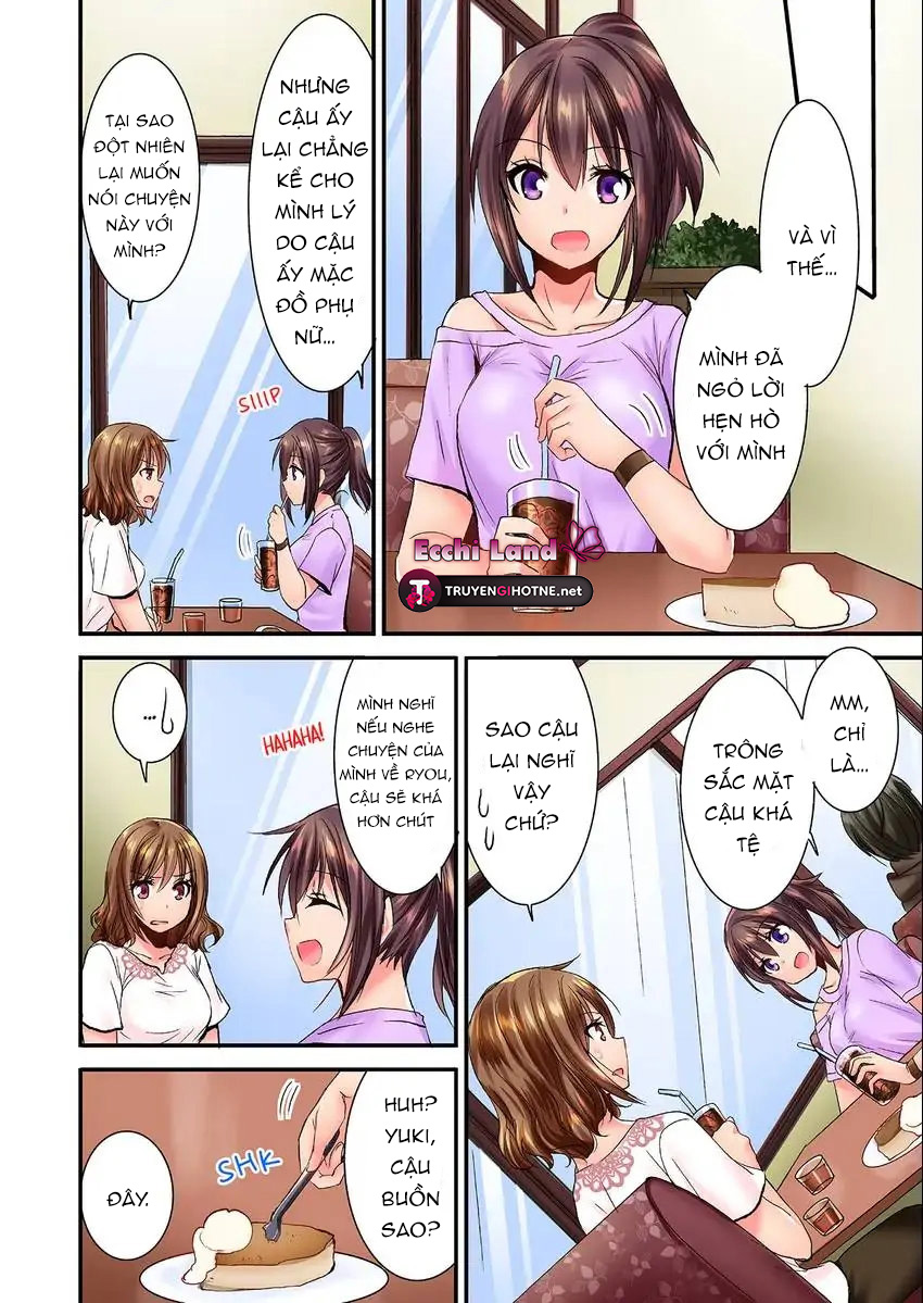 cô ấy lẻn vào phòng tôi ~ bị trêu chọc bởi người bạn thơ ấu suốt đêm dài chapter 31.1 5