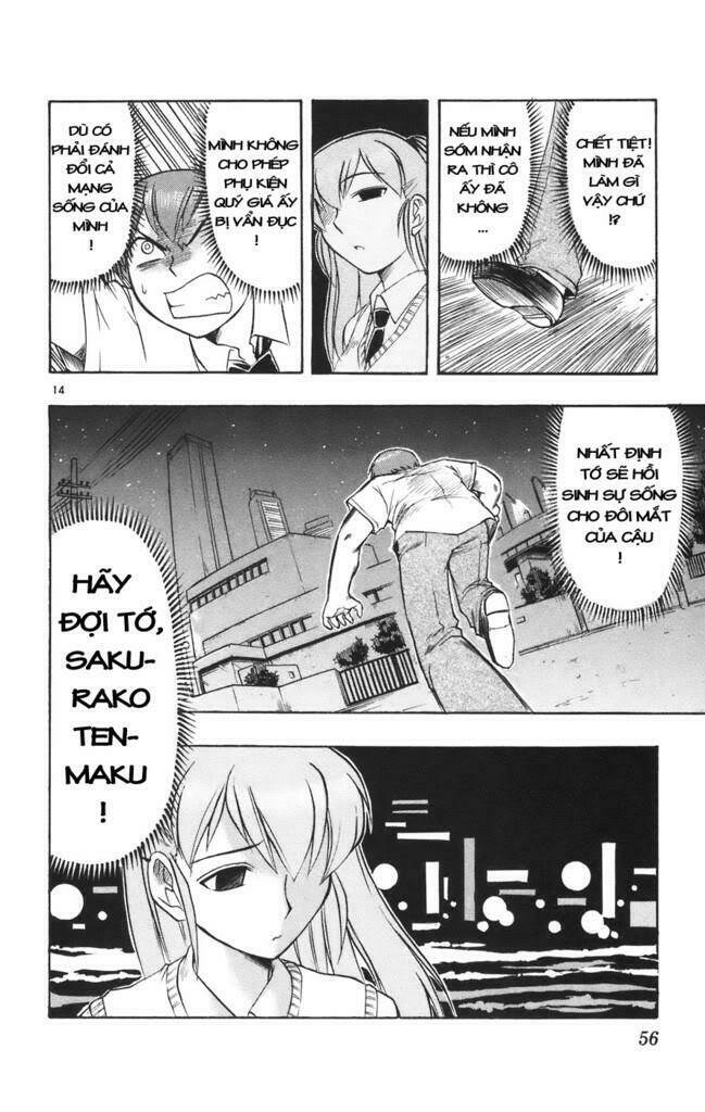 ai kora chapter 22 14