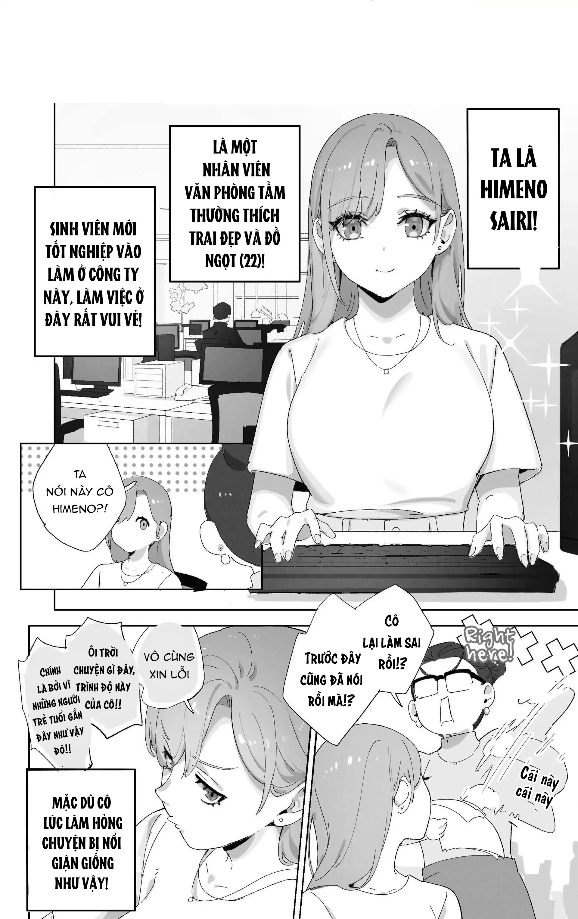 tưởng là thiên thần, nhưng có vẻ như đã ký hợp đồng với ác quỷ. chapter 1 4