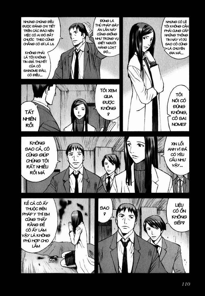 blood alone chapter 4 3