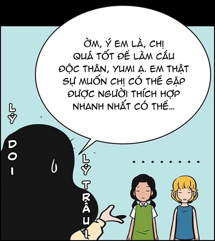 yumis cells chapter 47 31