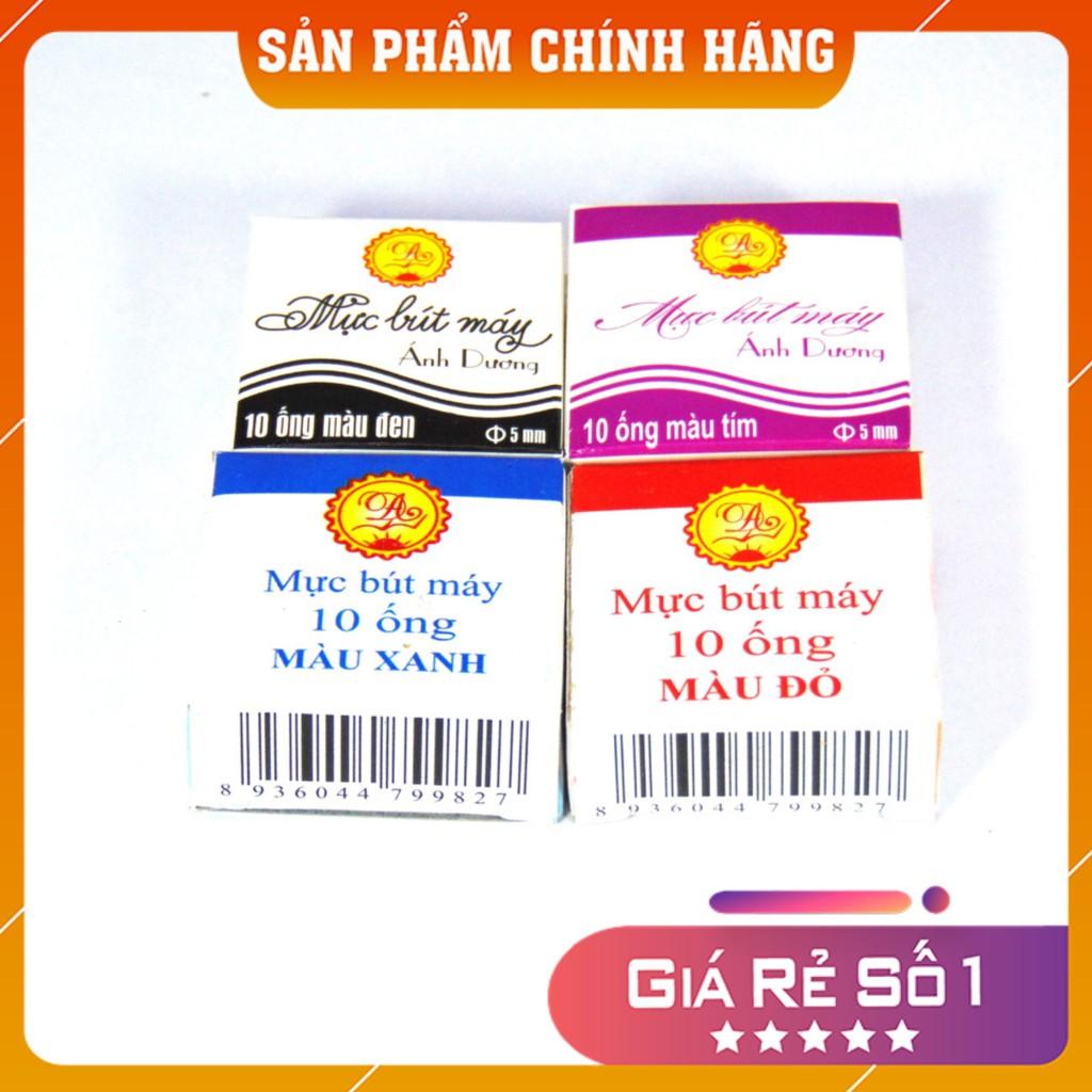 Hộp Mực Ống Tiện Dụng Ánh Dương - Ống Mực Khô Ánh Dương Tiện Lợi