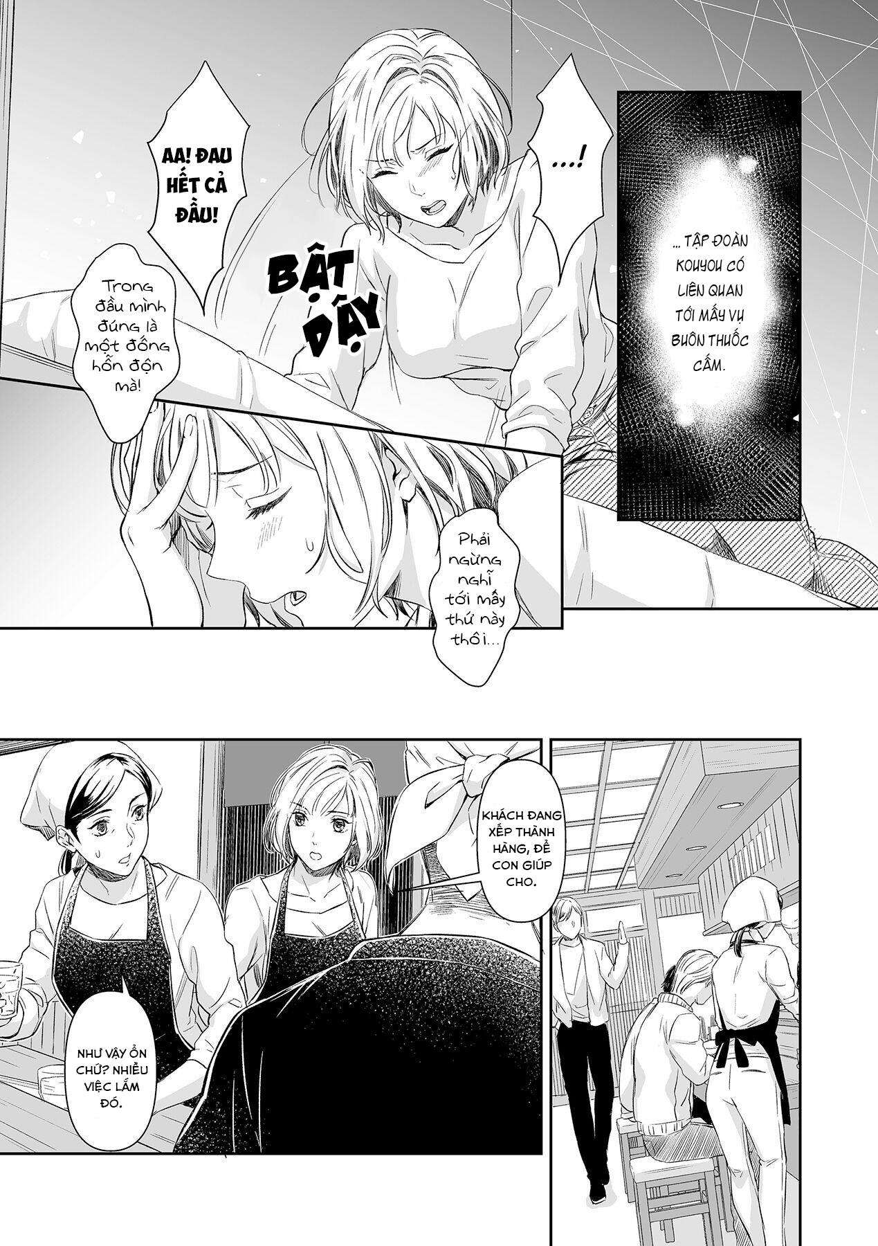 Chàng Yakuza Và Nàng Omega chapter 7 - Trang 16