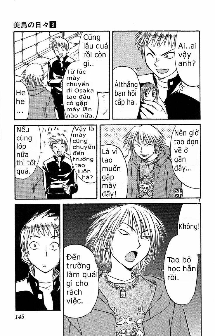 midori no hibi chapter 30 7