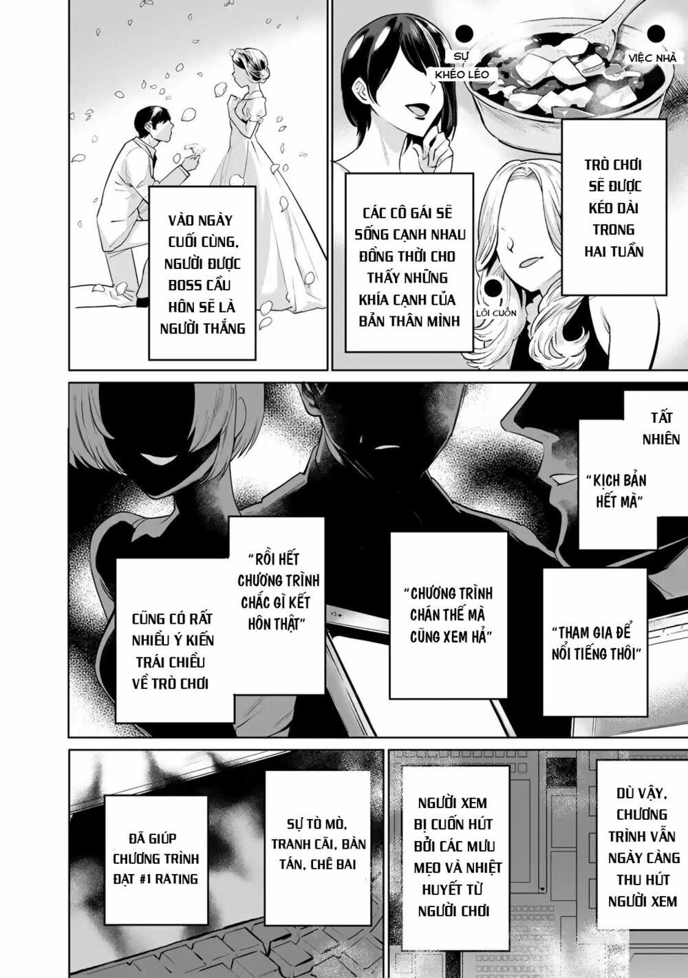 trò chơi hôn nhân sinh tồn chapter 0 4