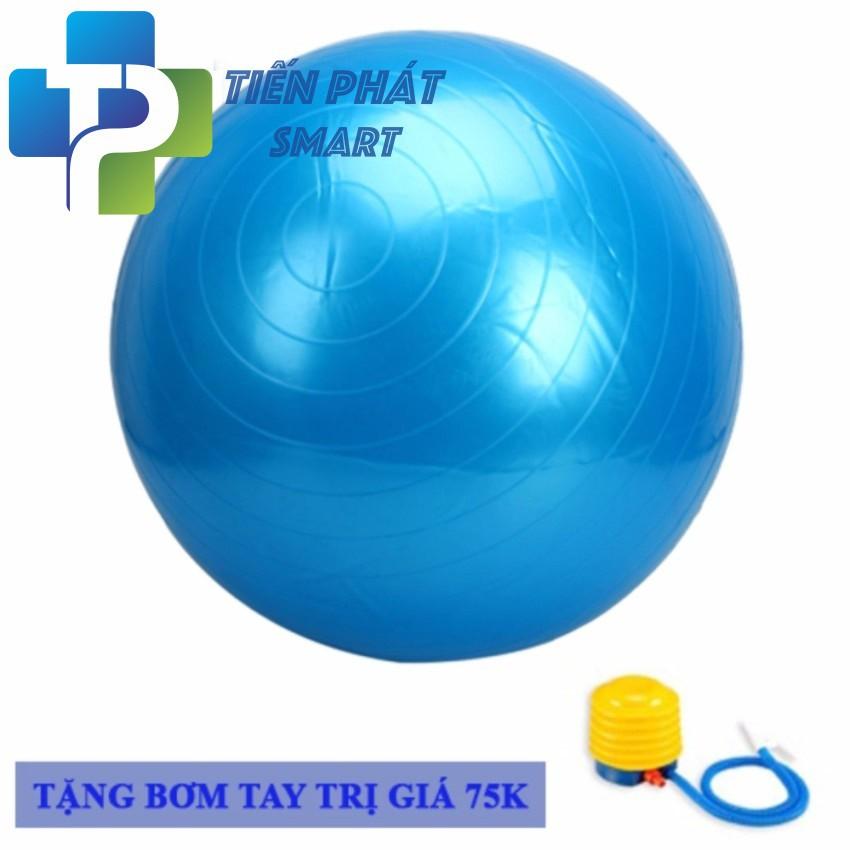 bóng yoga trơn 65cm/75cm tặng kèm bơm