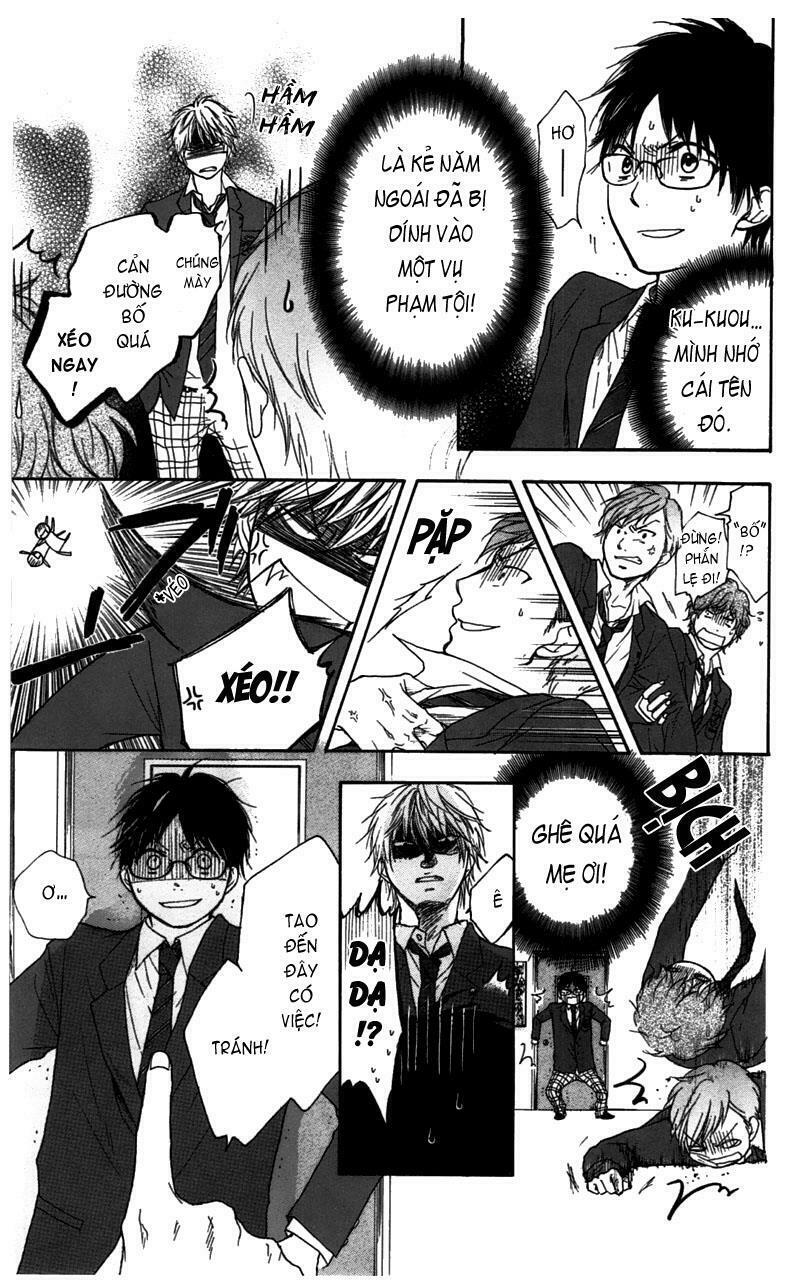 kono oto tomare! chapter 1 19