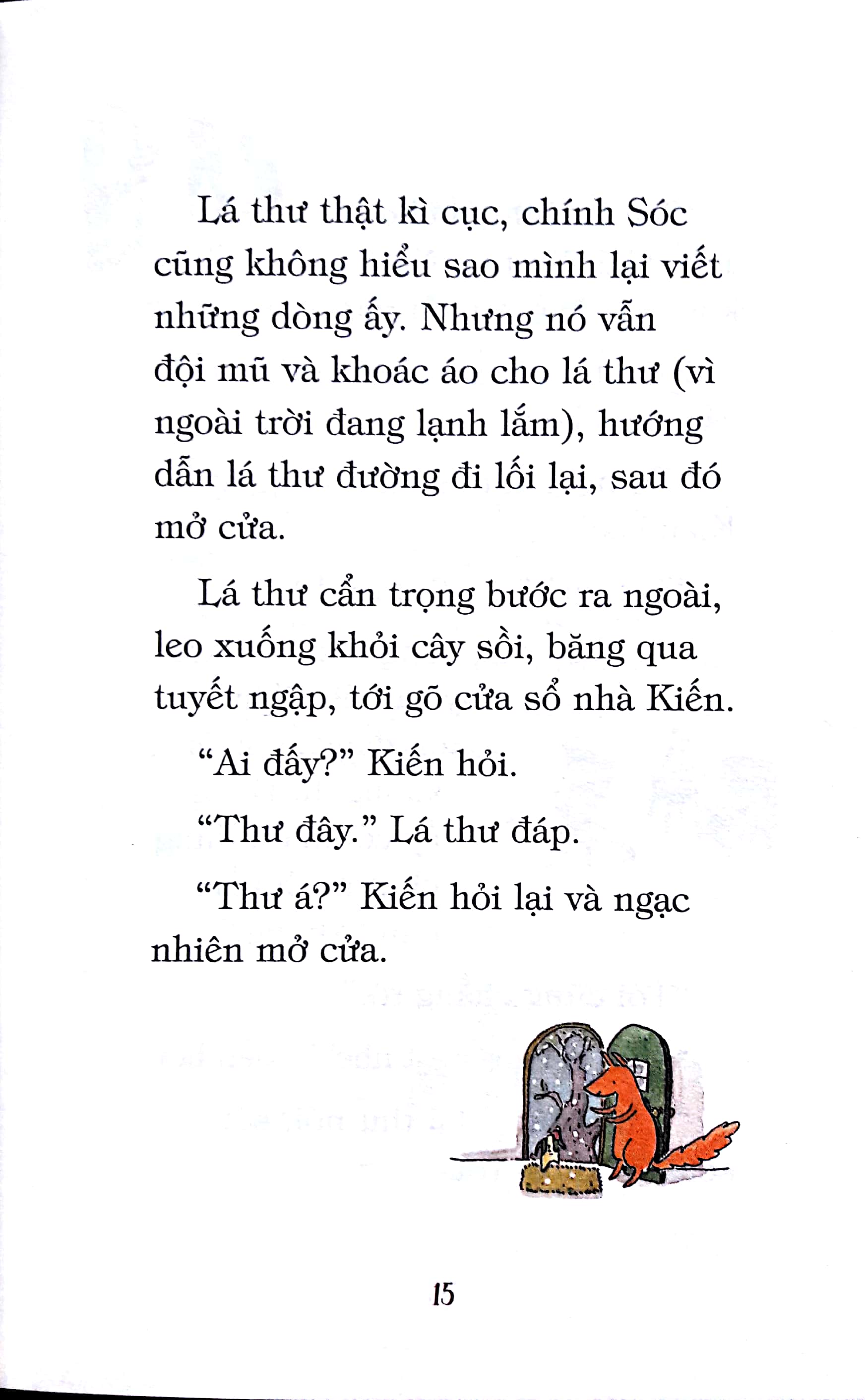 Những Lá Thư Nhờ Gió Gửi Ai Đó