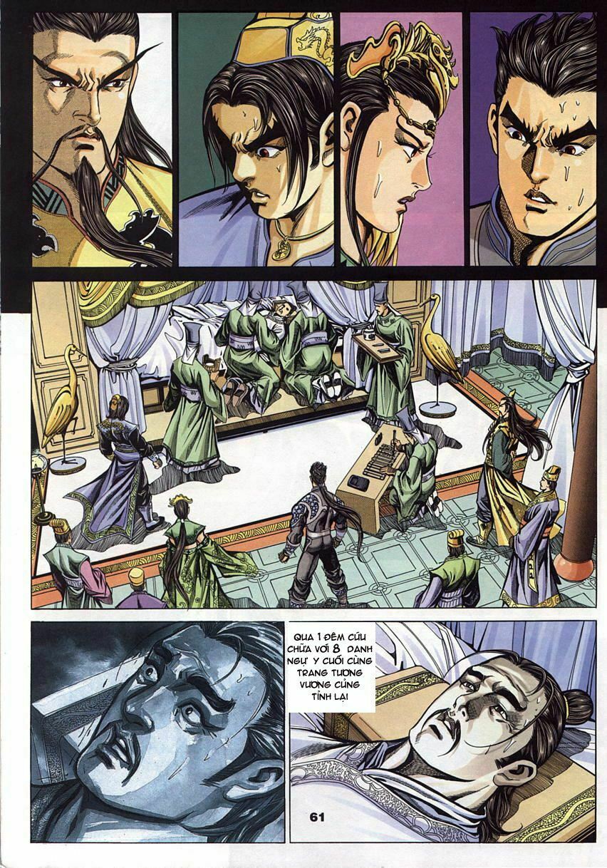 tầm tần ký chapter 69 2