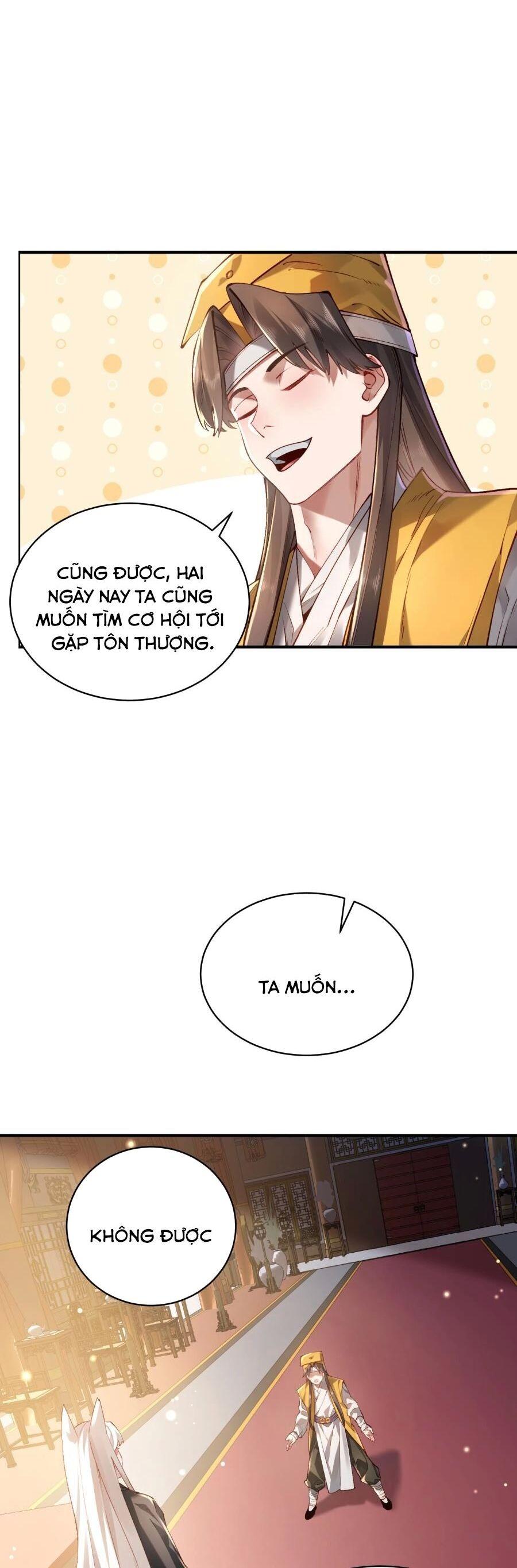 bói toán mà thôi, cửu vĩ yêu đế sao lại thành nương tử ta?! chapter 35 22