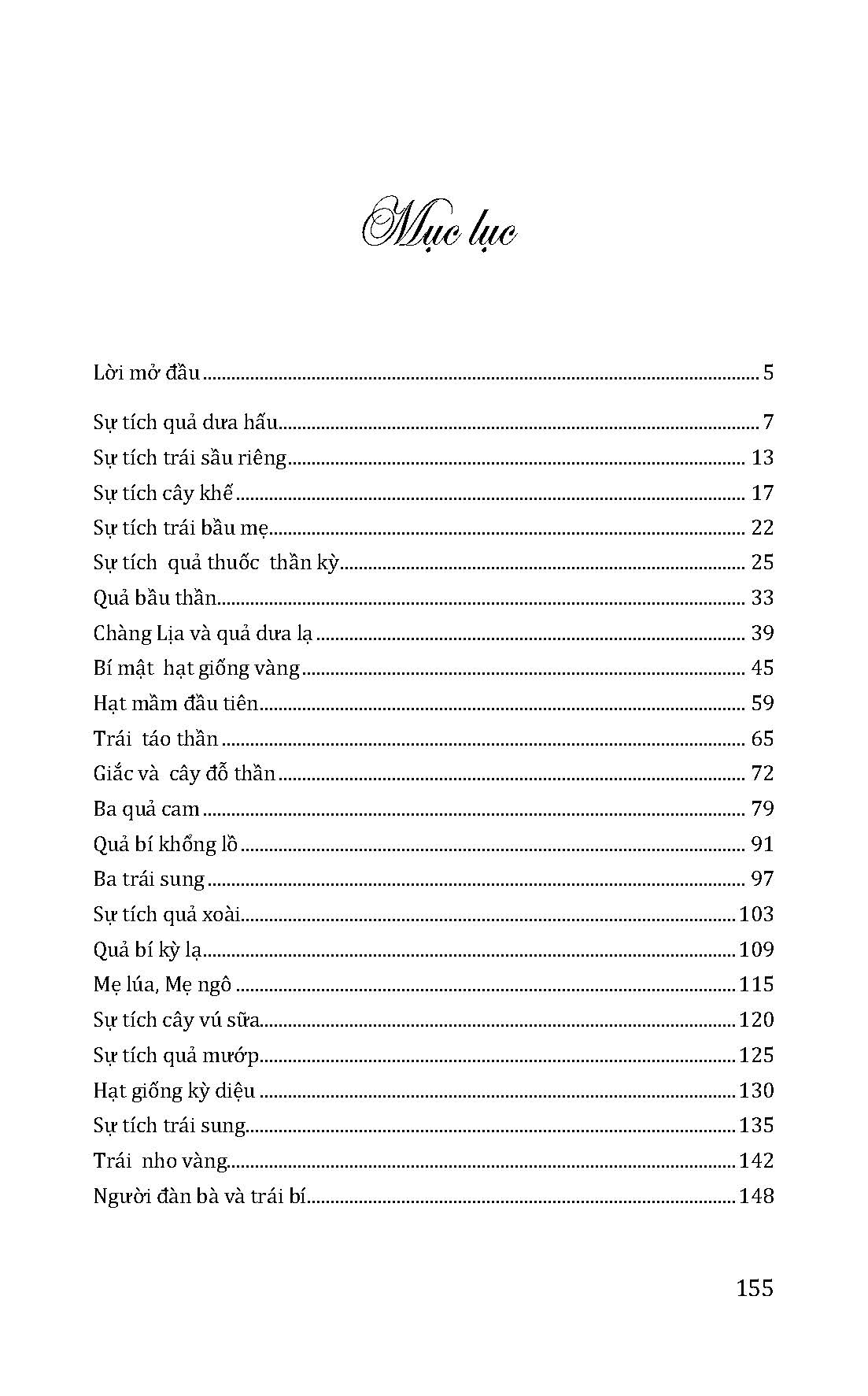 Những Câu Chuyện Cổ Tích Thần Tiên - Những Loại Quả Trong Thế Giới Thần Tiên