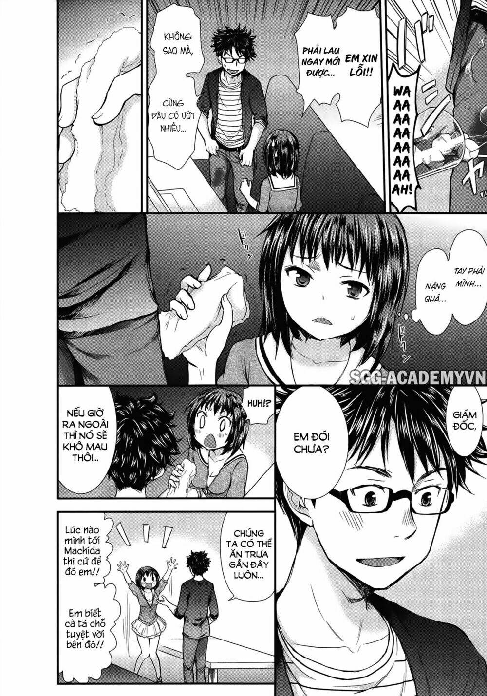 system engineer chapter 9 12