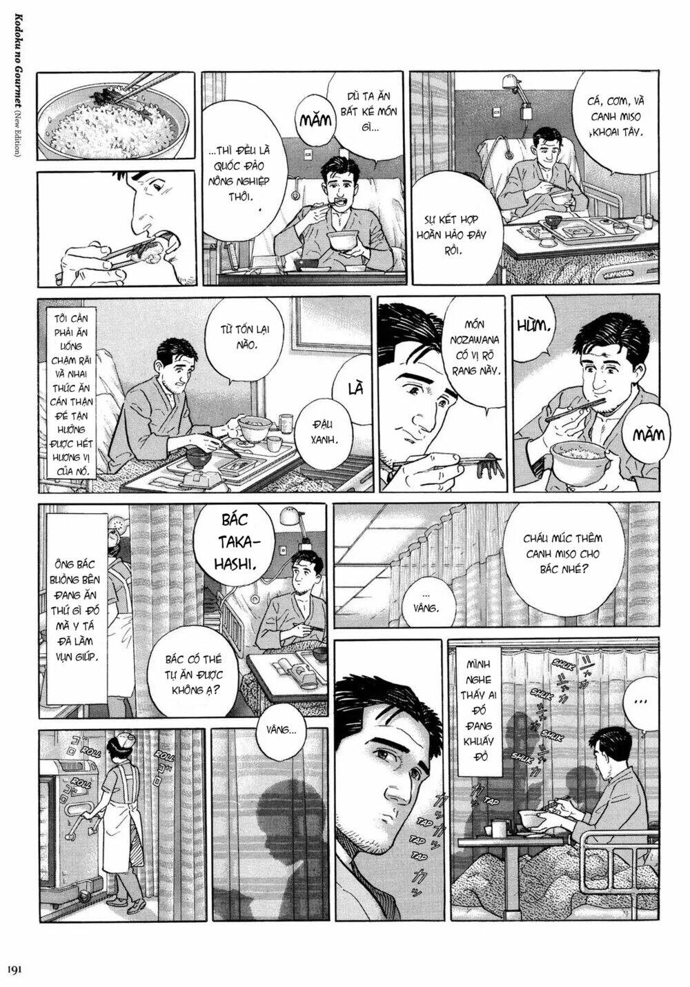 kodoku no gourmet chapter 18.5 6