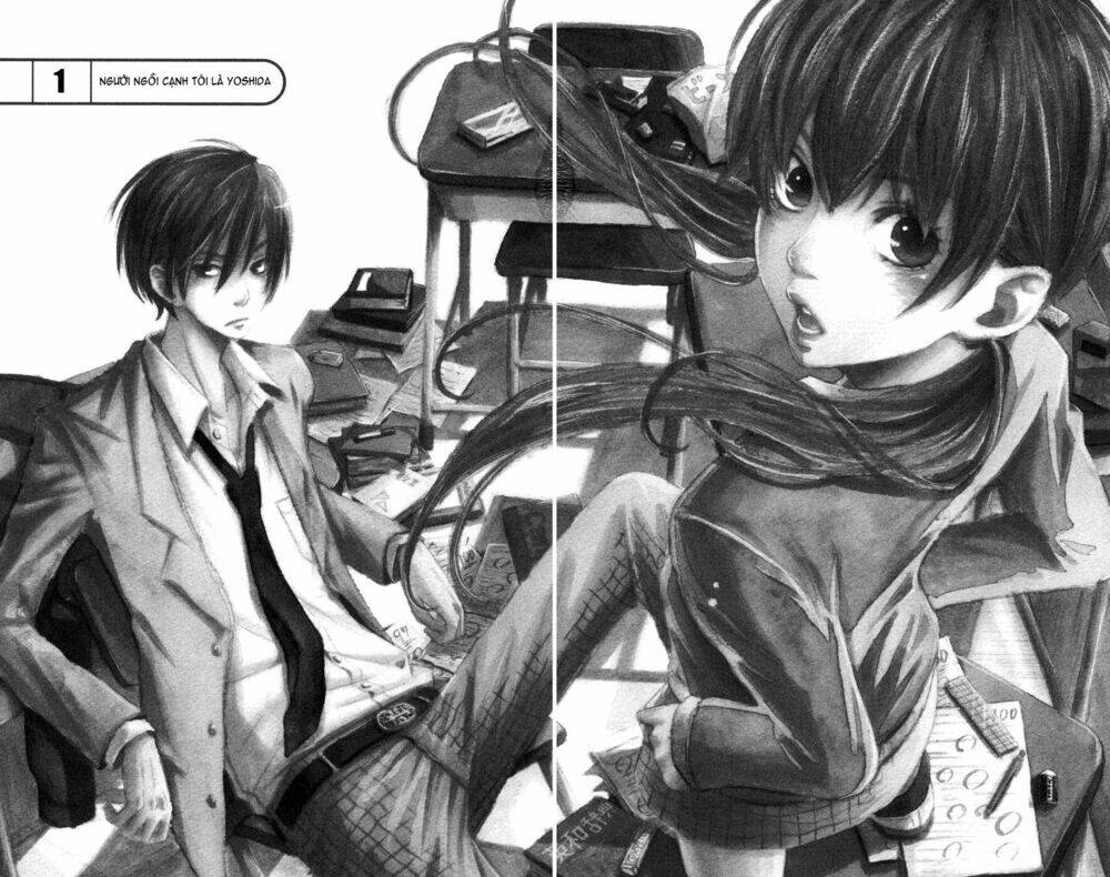 tonari no kaibutsu-kun chapter 1 7