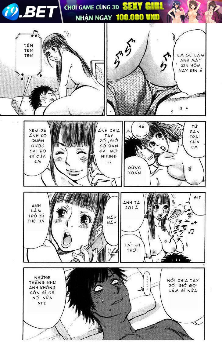 kono s wo mi yo chapter 10 10