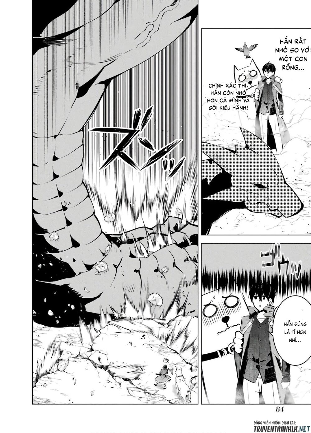 tensei kenja no isekai raifu ~ daini no shokugyo wo ete, sekai saikyou ni narimashita~ chapter 26 20