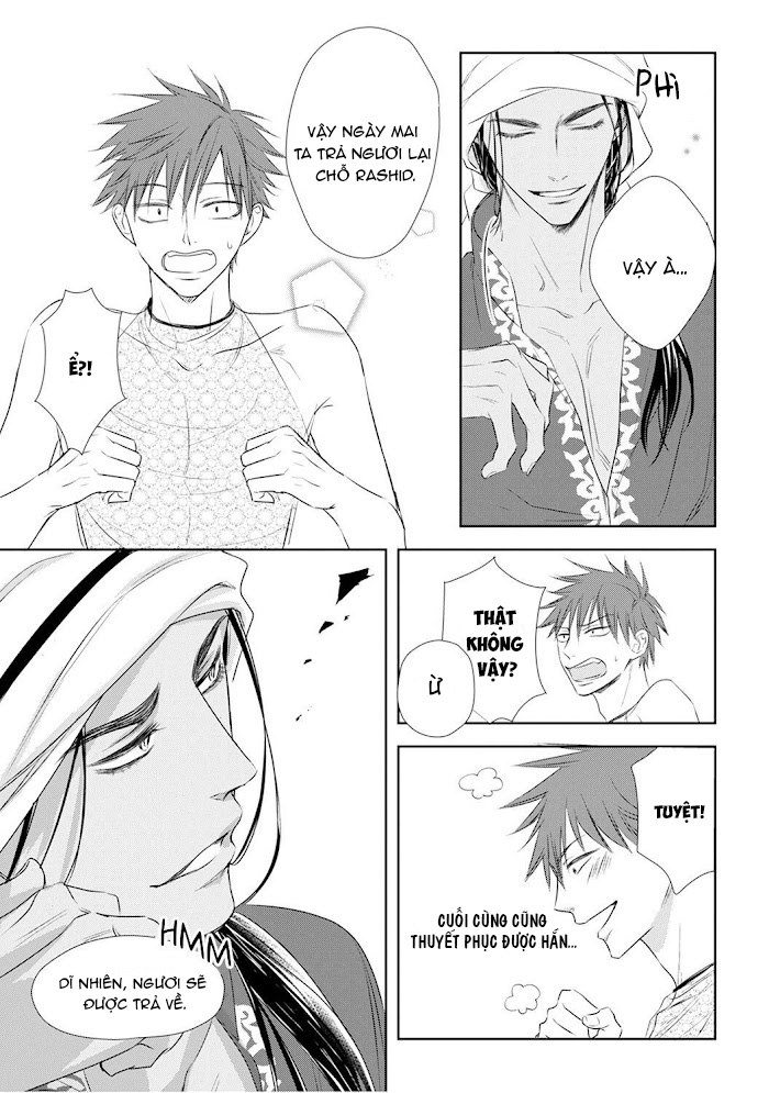 kogare ouji no dilemma chapter 5 5