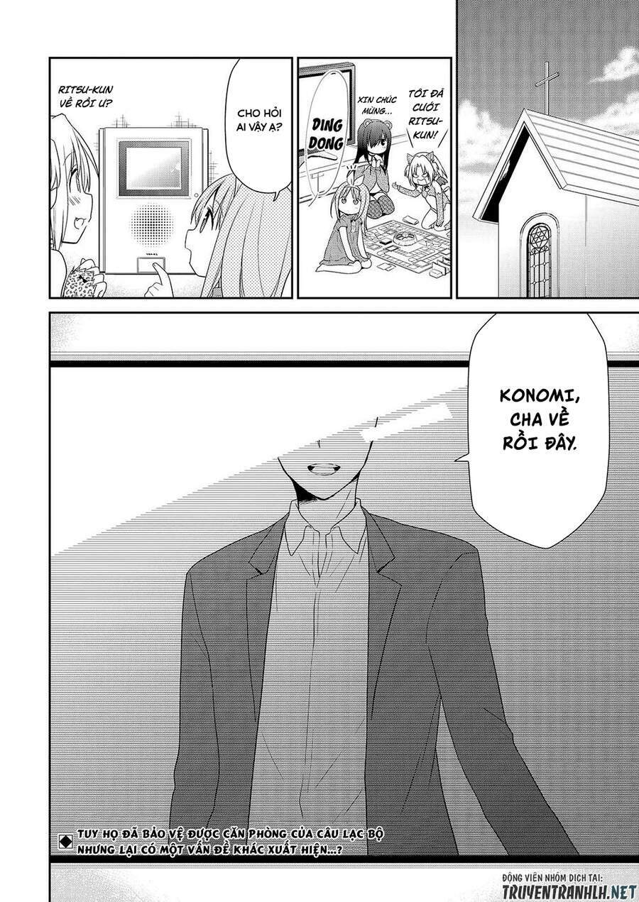 asmodeus wa akiramenai chapter 39 27