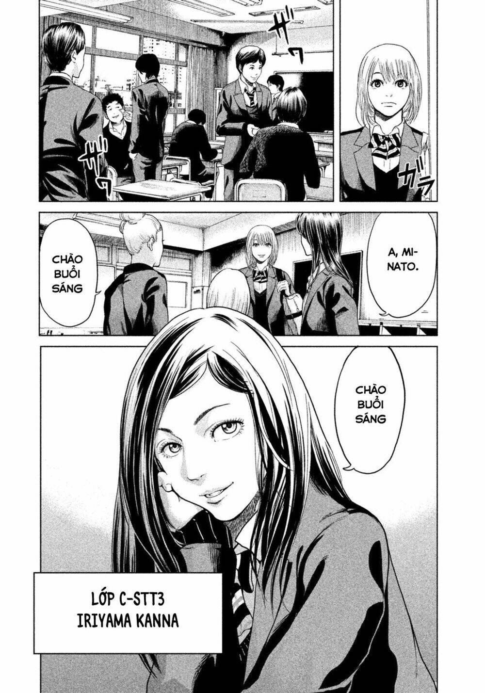 ikenie touhyou chapter 1 13