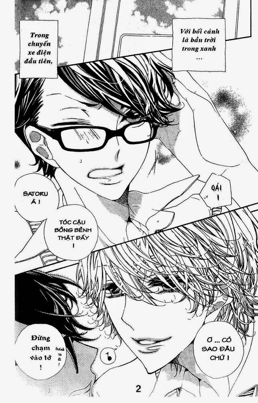 hebi to maria to otsukisama chapter 1 4