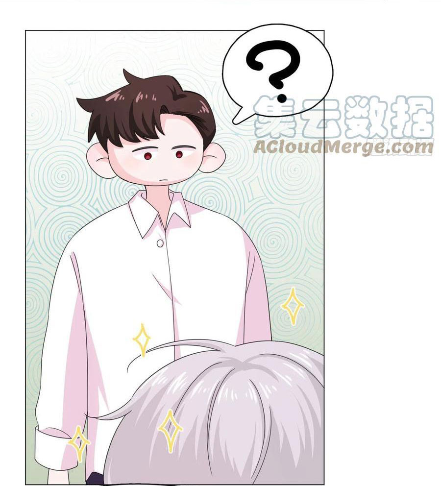 nhất hoàng cửu công thập nhị thê chapter 66 35