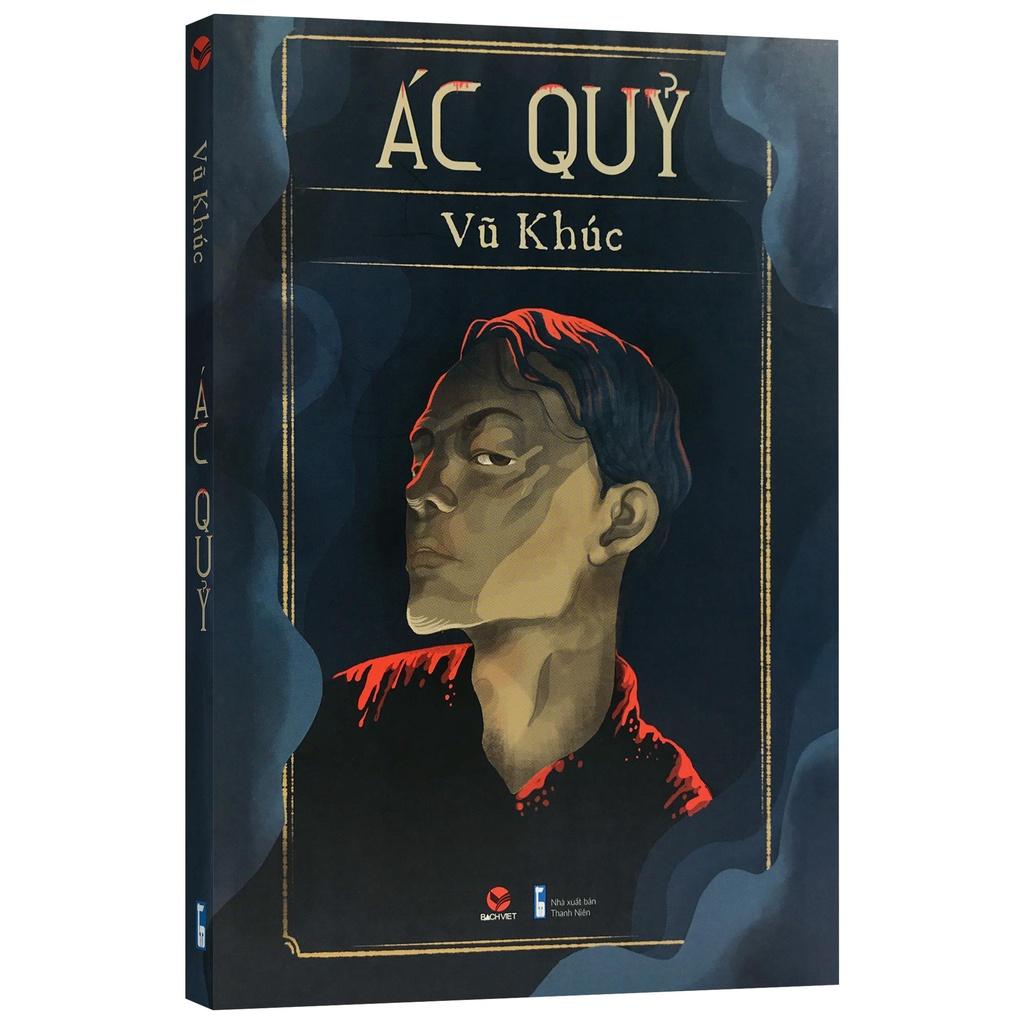 Ác Quỷ