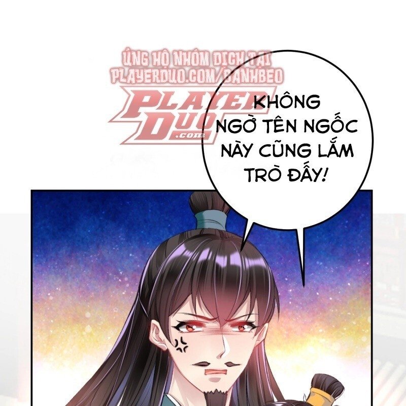 vương gia, áo lót của ngươi rơi mất rồi chapter 45 2