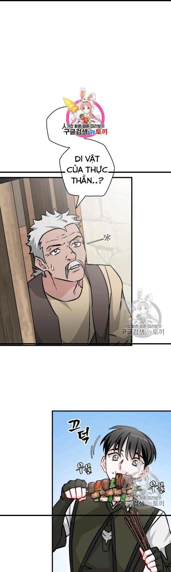 tôi lên cấp chỉ bằng cách ăn chapter 50 1