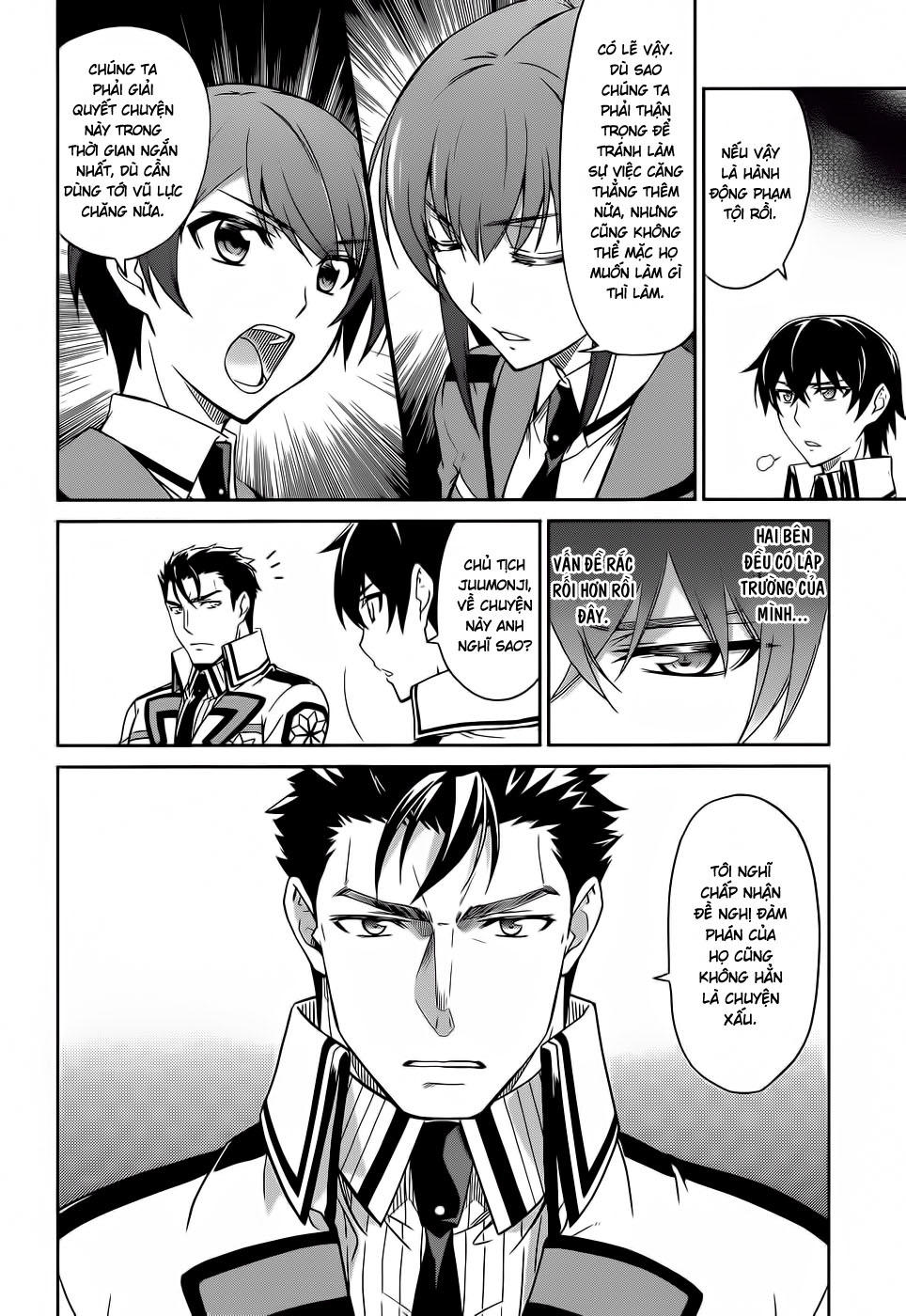 mahouka koukou no rettousei - nyuugaku hen chapter 15 23