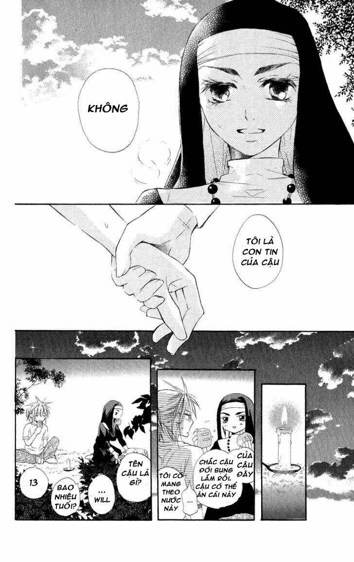 gekkou spice chapter 2 22