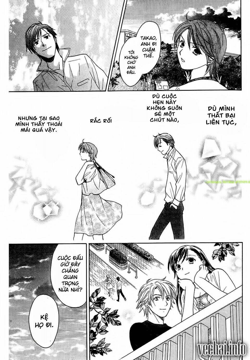 dousei recipe chapter 24 21