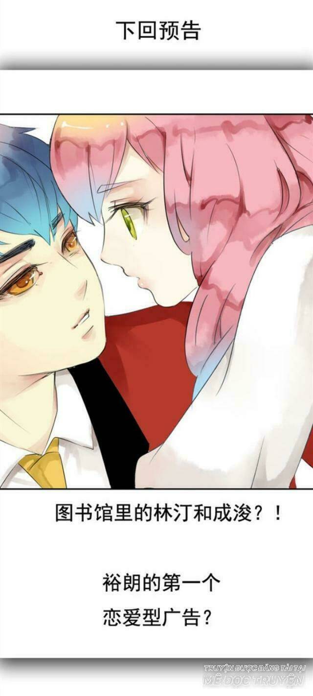 hoàng tử cải trang chú hề chapter 21 21