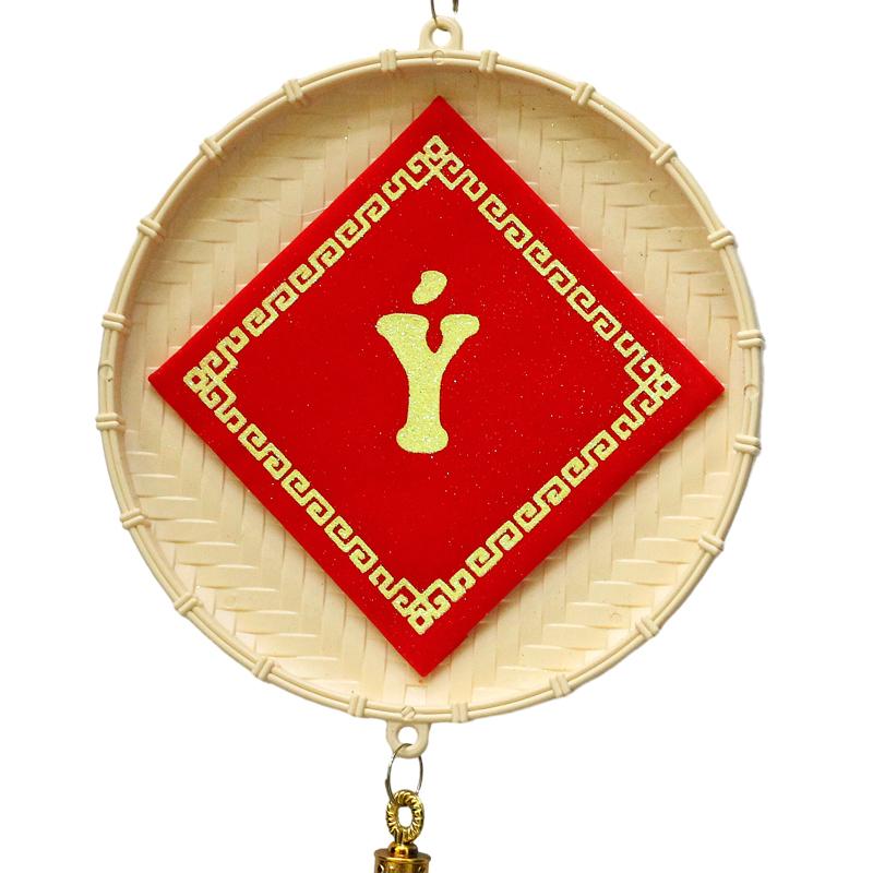 Dây Treo Trang Trí Tết Hình Mẹt Lớn - Vạn Sự Như Ý