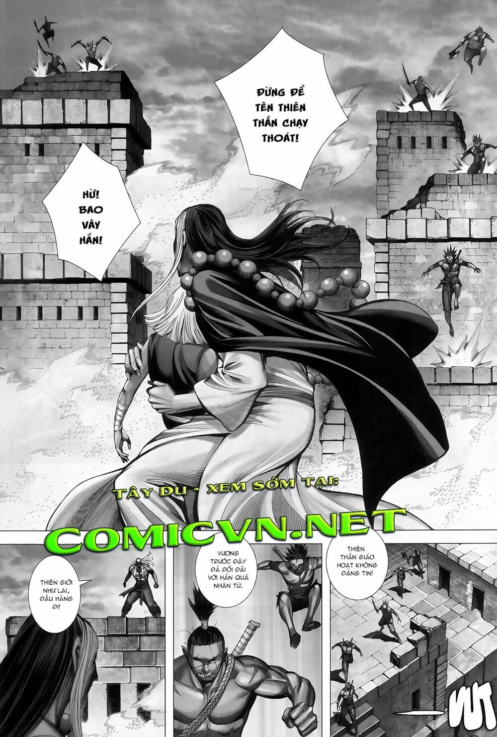 sơn hải kinh truyện chapter 35 16