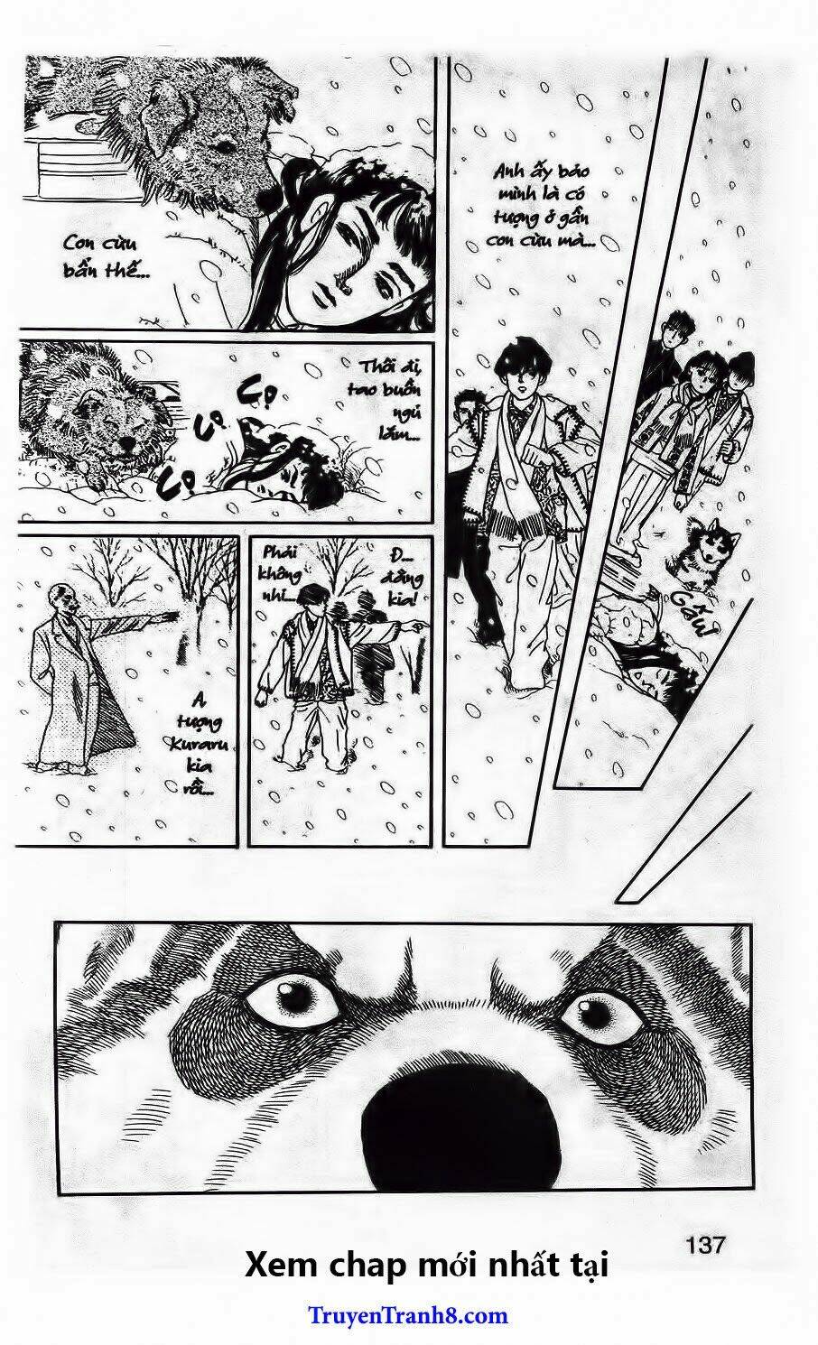 doubutsu no oishasan chapter 106 17