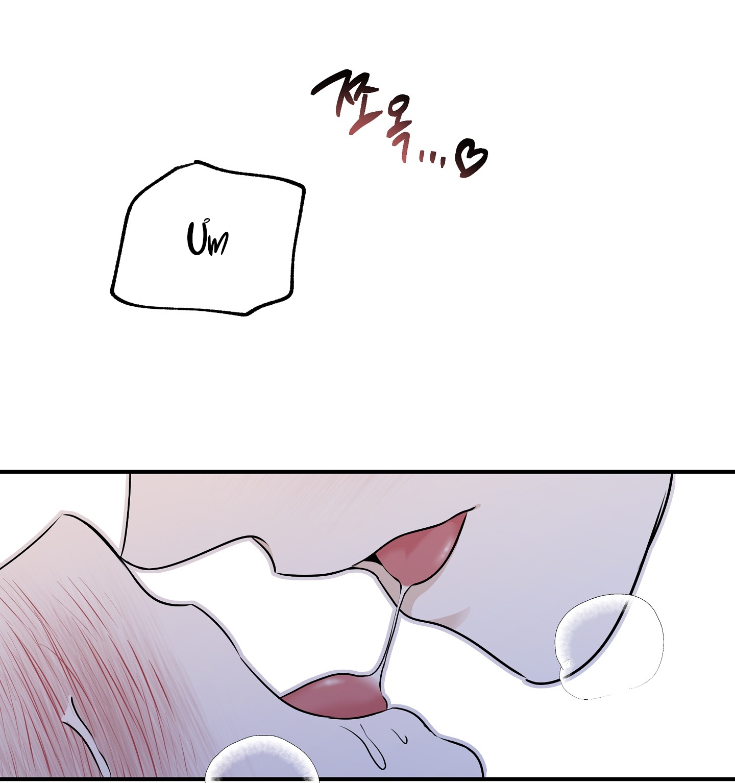 đêm bên bờ biển chapter 82.1 24