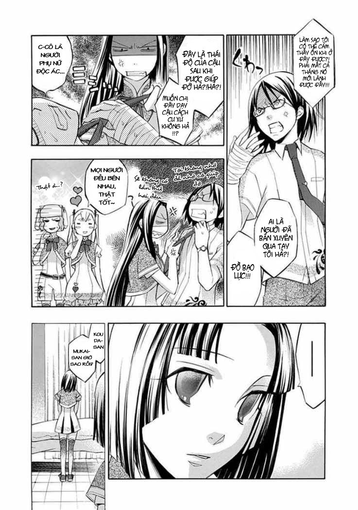 aphorism chapter 19 15